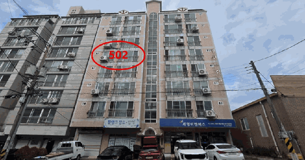 경상남도 양산시 삼호동 795-3 명신드림빌  5층502호 아파트 경매 물건 이미지