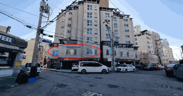 울산광역시 동구 전하동 308-9 2층 201호 업무시설 경매 물건 이미지