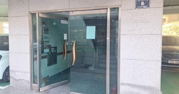 인천광역시 미추홀구 용현동 488-46 선우2차아파트  3층301호 아파트 경매 물건 이미지