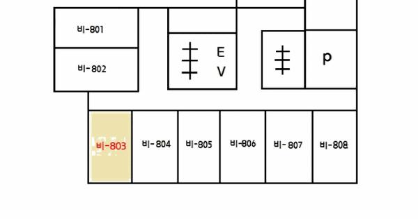 부산광역시 부산진구 부전동 474-51 대동레미안센트럴시티 8층 비-803호 오피스텔 경매 물건 이미지