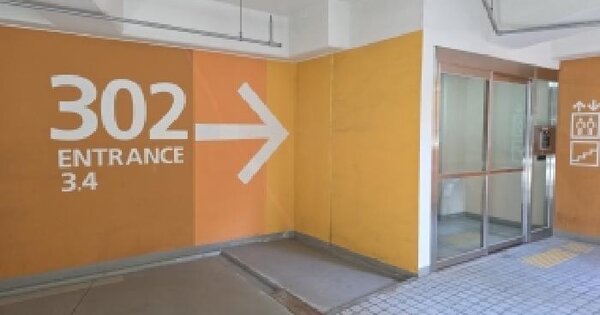 경기도 파주시 목동동 911 운정 센트레빌 302동 11층1104호 아파트 경매 물건 이미지