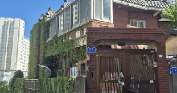 부산광역시 부산진구 부암동 298-7  근린시설 경매 물건 이미지