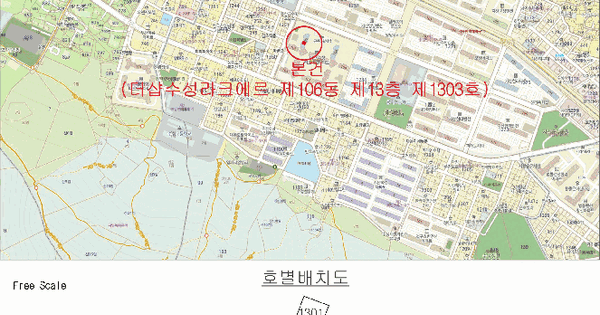 대구광역시 수성구 지산동 1766 더샵수성라크에르 106동 13층1303호 아파트 경매 물건 이미지