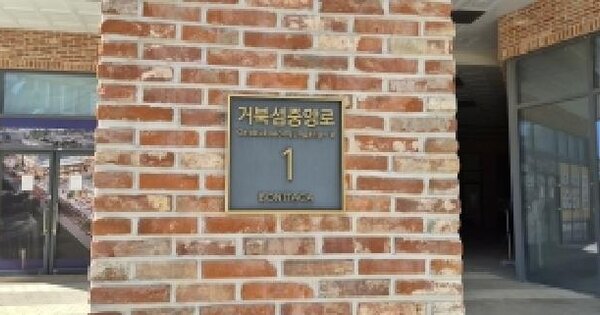 경기도 시흥시 정왕동 2709 시화엠티브이보니타가 2동 3층305호 근린상가 경매 물건 이미지