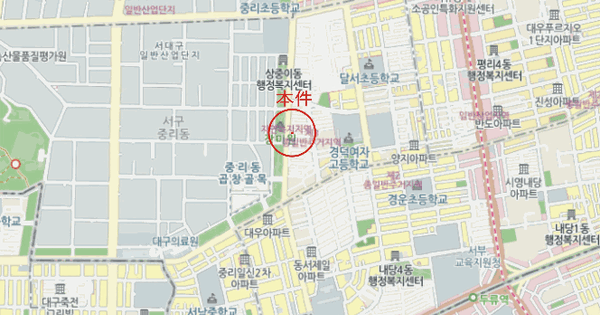 대구광역시 서구 중리동 94 제5동 제5층 제510호 아파트 경매 물건 이미지