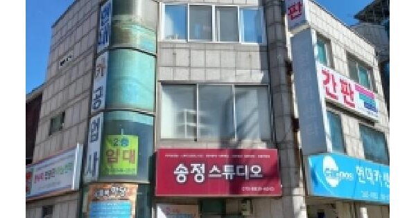 서울특별시 강서구 공항동 34-39  단독주택 경매 물건 이미지