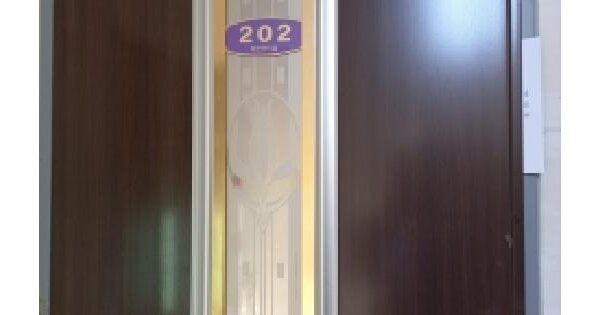 서울특별시 강서구 화곡동 382-25 태한하이빌  제2층 제202호 도시형생활주택 경매 물건 이미지