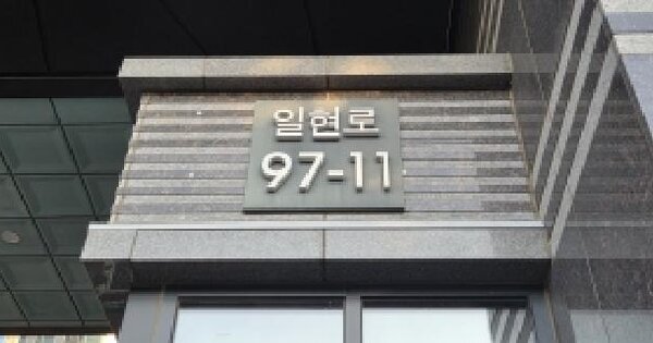 경기도 고양시 일산서구 탄현동 1640 일산두산위브더제니스 108동 37층3701호 아파트 경매 물건 이미지
