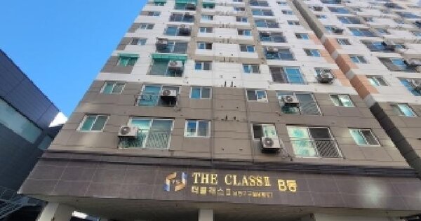 인천광역시 남동구 구월동 1133-6 더클래스2 비동 2층205호 오피스텔 경매 물건 이미지