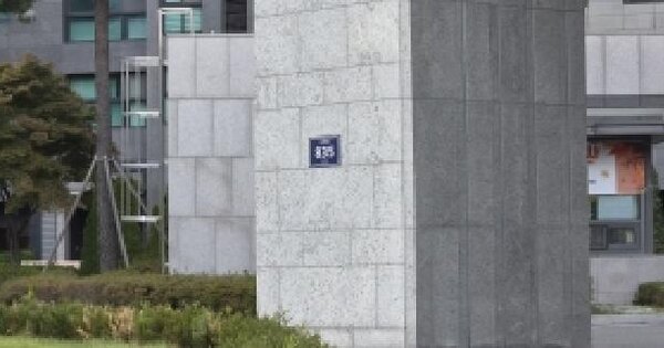 경기도 광명시 철산동 638 철산센트럴푸르지오 107동 2층203호 아파트 경매 물건 이미지