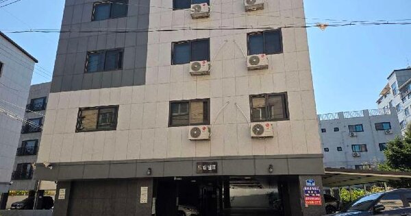 경기도 여주시 가남읍 태평리 218-4 1동 다가구주택 경매 물건 이미지