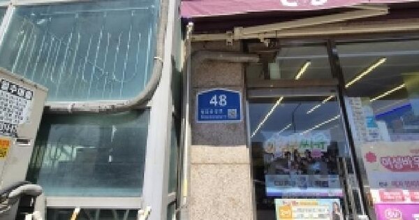 경기도 시흥시 월곶동 1006-3 월곶동유호엔플러스빌  15층1513호 아파트 경매 물건 이미지