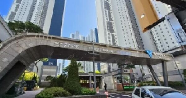 경기도 시흥시 배곧동 245 한라비발디캠퍼스2차 210동 34층3401호 아파트 경매 물건 이미지