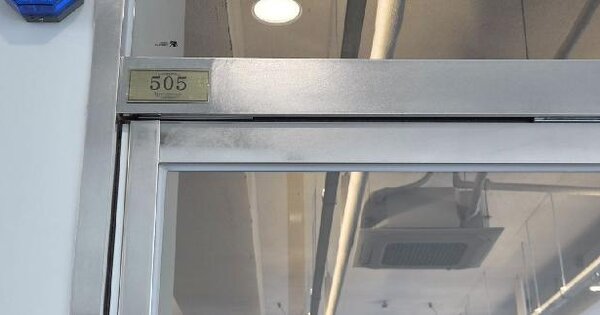경기도 시흥시 대야동 646-2 골든클래스  5층505호 근린상가 경매 물건 이미지