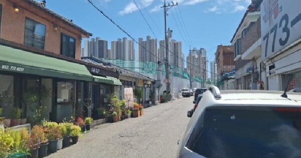 인천광역시 제물포구 송림동 91-82  대지 경매 물건 이미지