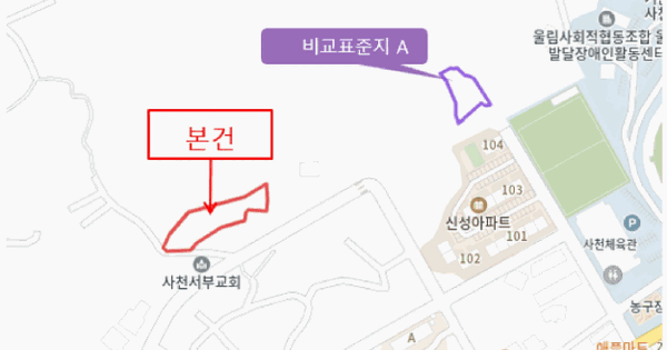 경상남도 사천시 사천읍 수석리 112  전 경매 물건 이미지