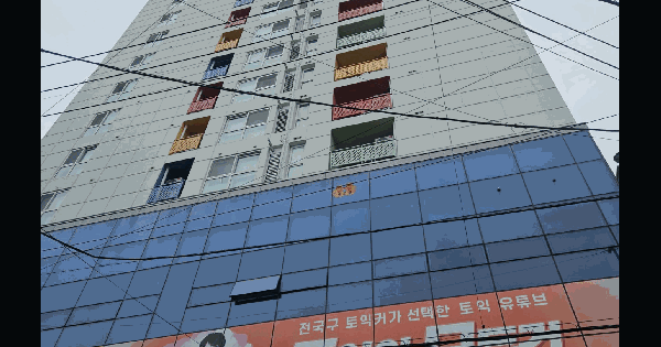 부산광역시 부산진구 부전동 226-1 위클리스타 10층 1007호 오피스텔 경매 물건 이미지