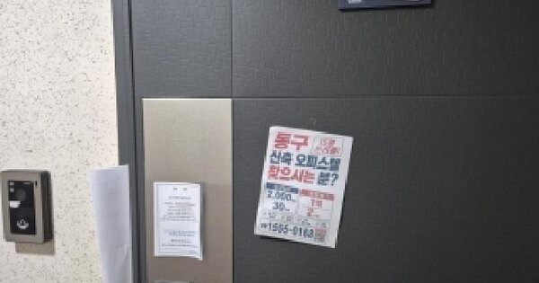 전남광주통합특별시 북구 중흥동 722-5 중흥프라임베르가  15층1506호 아파트 경매 물건 이미지