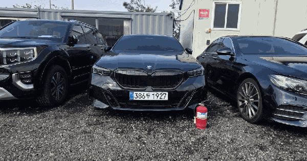 BMW 520i 등록번호 : 386두1927 기타차량 경매 물건 이미지
