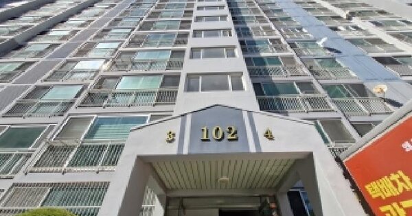 부산광역시 사하구 감천동 803-42 해태아파트 102동 23층2304호 아파트 경매 물건 이미지