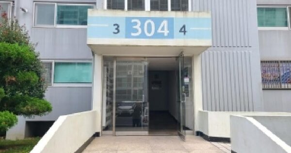 경상남도 거제시 상동동 50 덕산3차베스트타운 304동 13층1303호 아파트 경매 물건 이미지