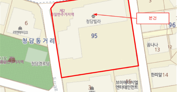 서울특별시 강남구 청담동 95  연립주택 경매 물건 이미지