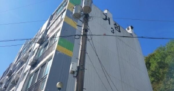 서울특별시 구로구 개봉동 270-80 제3동 제1층 제101호 아파트 경매 물건 이미지