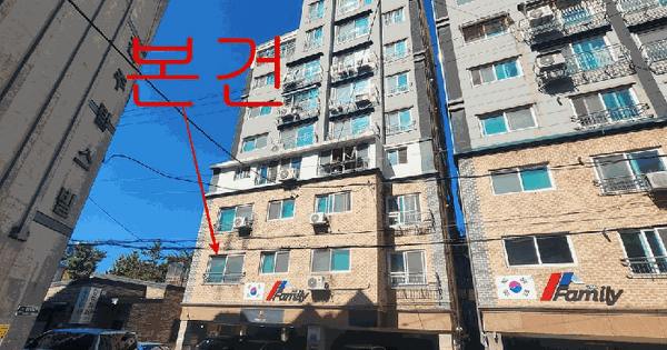 인천광역시 미추홀구 숭의동 55-2 더패밀리  2층201호 업무시설 경매 물건 이미지