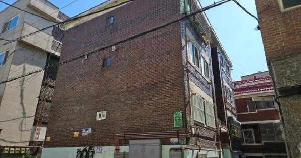인천광역시 부평구 부개동 490-2  지하층1호 아파트 경매 물건 이미지