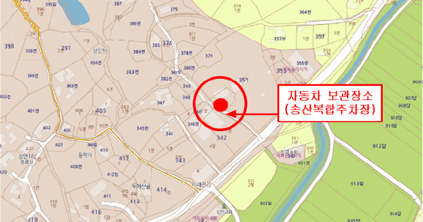 모닝 등록번호 : 46더6811 기타차량 경매 물건 이미지