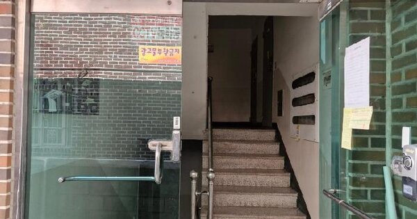 경기도 안산시 상록구 사동 1417-2  지하층102호 아파트 경매 물건 이미지