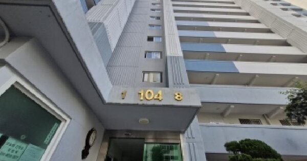 부산광역시 북구 화명동 313 도시화명그린아파트 104동 9층902호 아파트 경매 물건 이미지