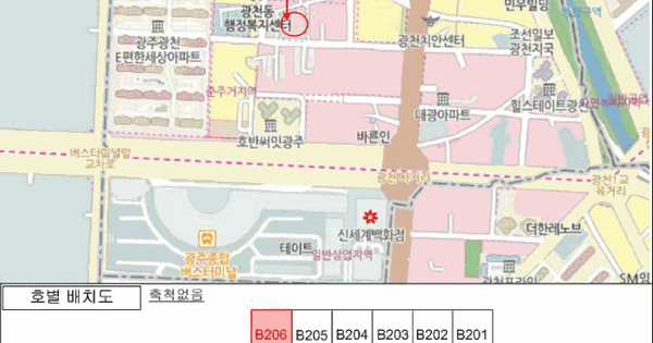 전남광주통합특별시 서구 광천동 106-1 신성빌 에이동 2층비206호 연립주택 경매 물건 이미지