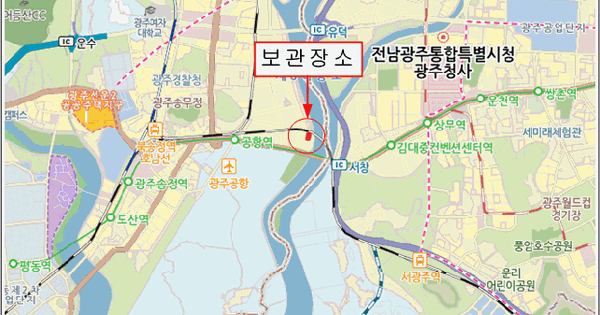 베뉴(VENUE) 등록번호 : 373버2057 기타차량 경매 물건 이미지