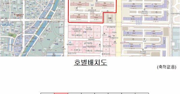 전남광주통합특별시 화순군 화순읍 만연리 237-1 금호타운아파트 101동 6층607호 아파트 경매 물건 이미지
