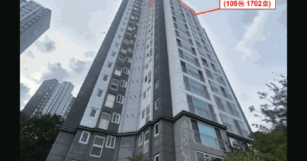 부산광역시 동래구 온천동 1833 동래삼정그린코아포레스트 105동 17층 1702호 아파트 경매 물건 이미지