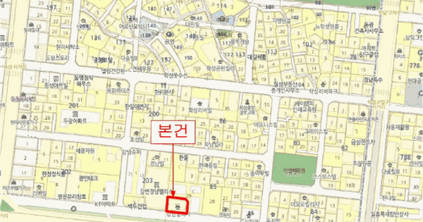 울산광역시 중구 학성동 85-32 강변그린빌라  4층401호 다세대주택 경매 물건 이미지