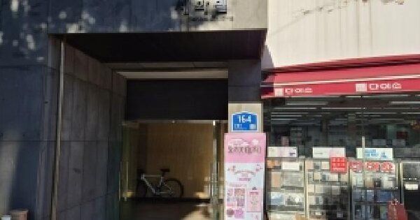 경기도 시흥시 대야동 580-3  7층703호 업무시설 경매 물건 이미지
