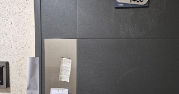 전남광주통합특별시 북구 중흥동 722-5 중흥프라임베르가  14층1406호 아파트 경매 물건 이미지