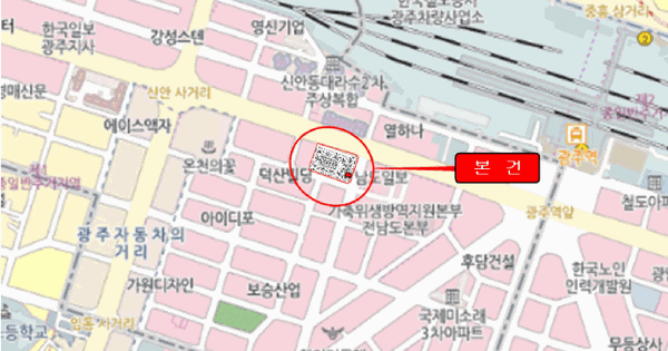 전남광주통합특별시 북구 신안동 121-2 광주역한국아델리움  9층915호 오피스텔 경매 물건 이미지