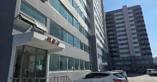 경기도 이천시 장호원읍 진암리 산28-10 동양아파트  2층205호 아파트 경매 물건 이미지
