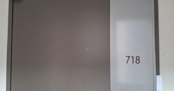 서울특별시 강남구 역삼동 825-20 강남역센트럴푸르지오시티  7층718호 오피스텔 경매 물건 이미지