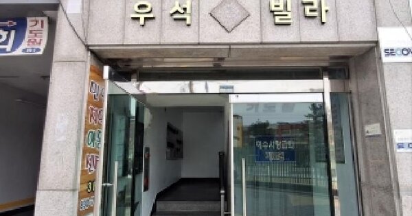 서울특별시 관악구 신림동 596-13  4층401호 다세대주택 경매 물건 이미지