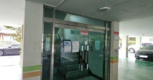 인천광역시 계양구 작전동 244-3 예승파크빌 3동 5층501호 다세대주택 경매 물건 이미지