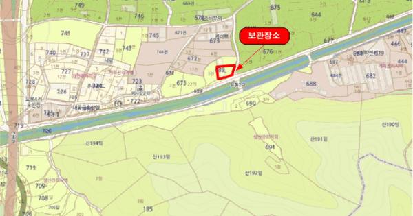 Model 3 Standard Range Plus RWD 등록번호 : 48도5490 기타차량 경매 물건 이미지