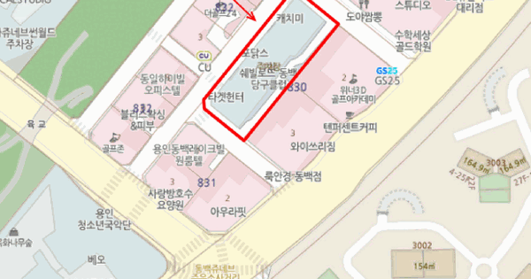 레인지로버 4.4D 등록번호 : 03고0594 기타차량 경매 물건 이미지