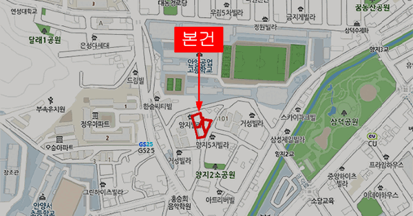 경기도 안양시 만안구 안양동 945-7 퍼스트시티  2층204호 연립주택 경매 물건 이미지