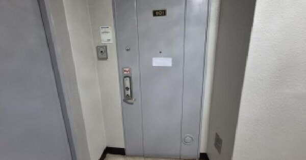 경기도 군포시 산본동 1059 동백(우성)아파트 1306동 9층901호 아파트 경매 물건 이미지