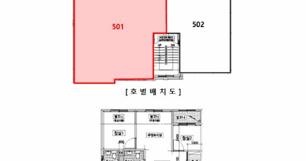 인천광역시 미추홀구 주안동 35-51 하나타운 105동 5층501호 다세대주택 경매 물건 이미지