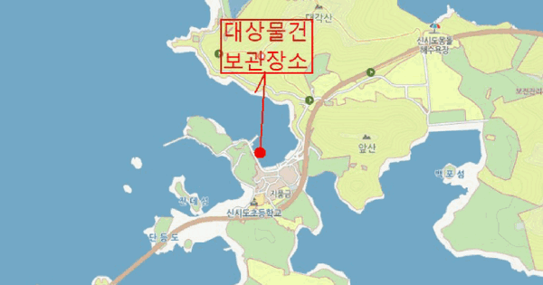 전북특별자치도 군산시 옥도면  .  공장 경매 물건 이미지